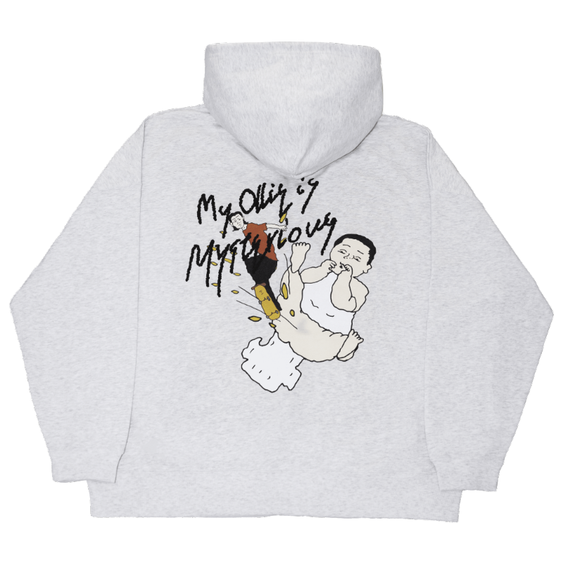 peeing baby logo hoodie